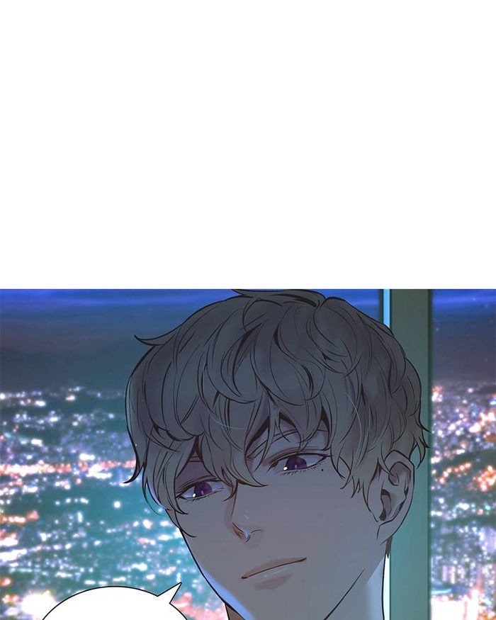 This World is Money and Power chapter 59 page 17