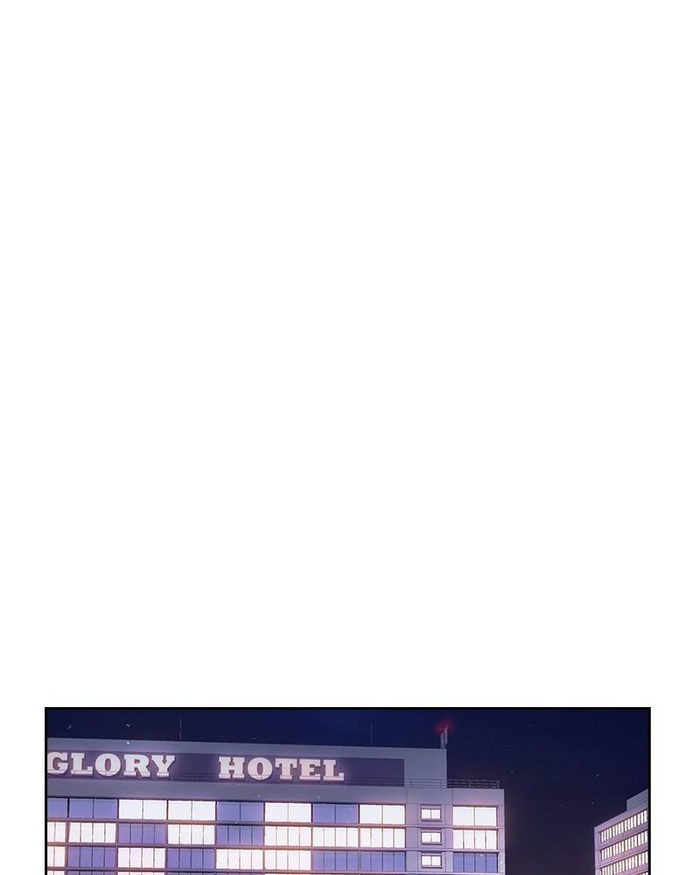 This World is Money and Power chapter 59 page 19