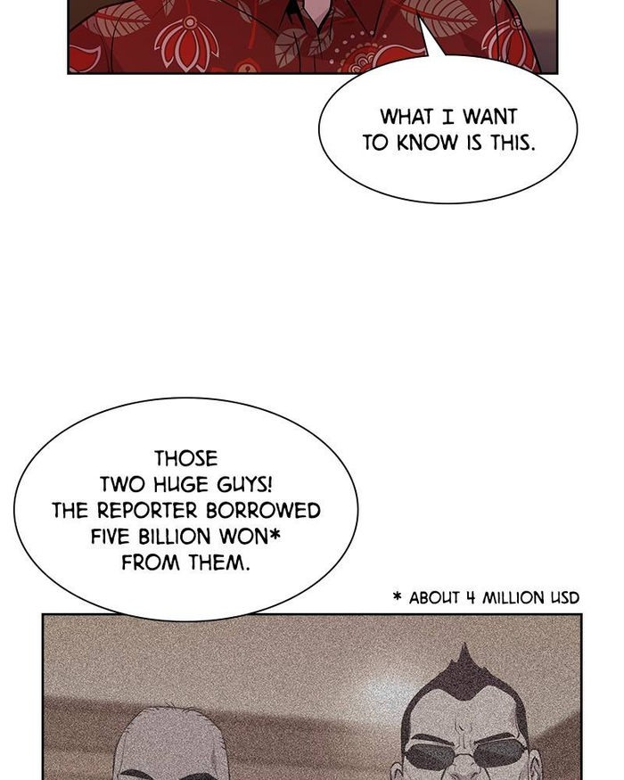 This World is Money and Power chapter 59 page 32