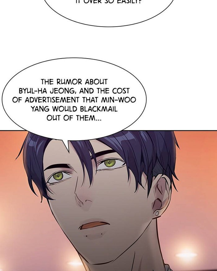 This World is Money and Power chapter 59 page 41