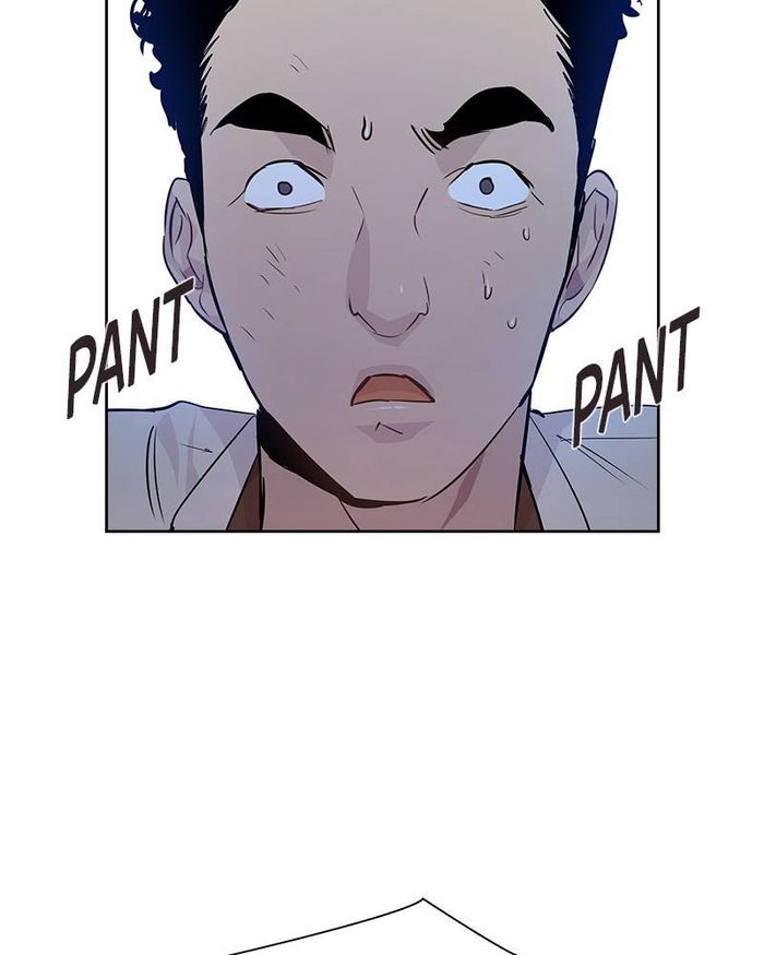 This World is Money and Power chapter 59 page 63