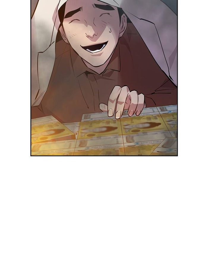 This World is Money and Power chapter 59 page 71