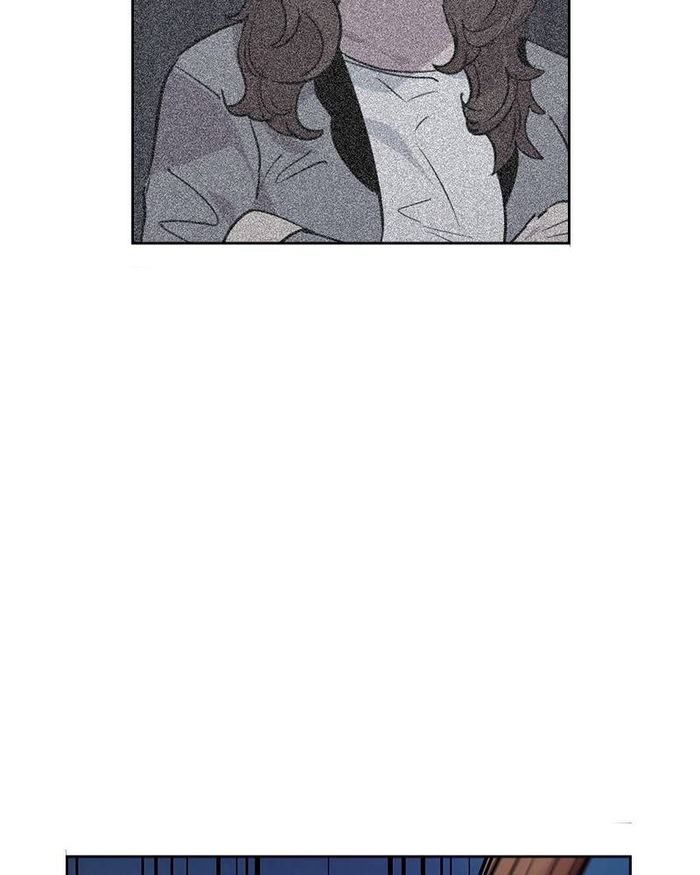 This World is Money and Power chapter 59 page 87