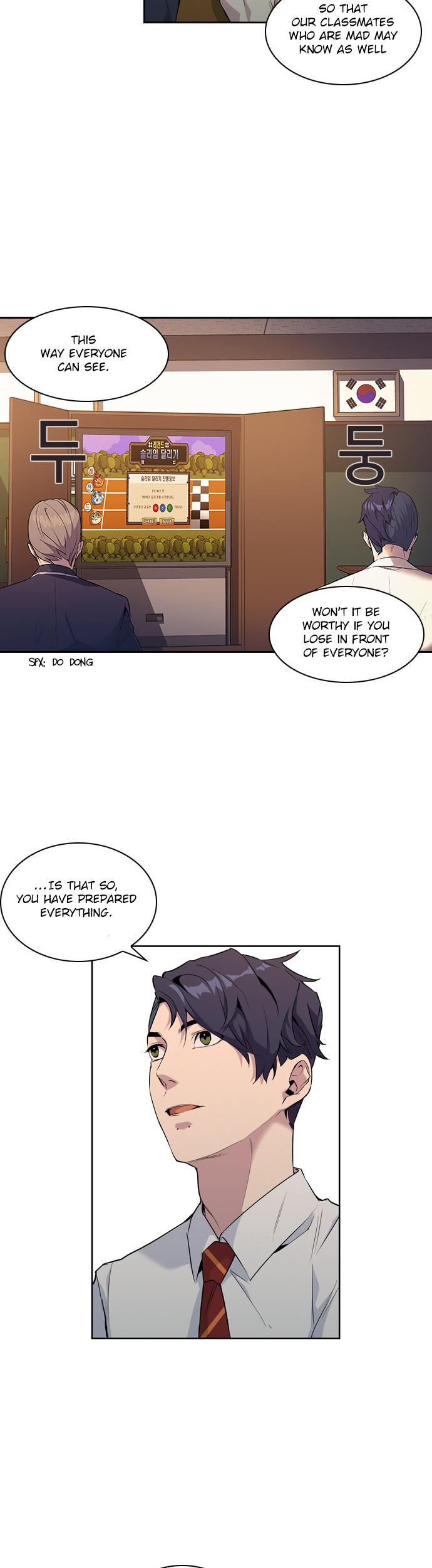 This World is Money and Power chapter 6 page 23