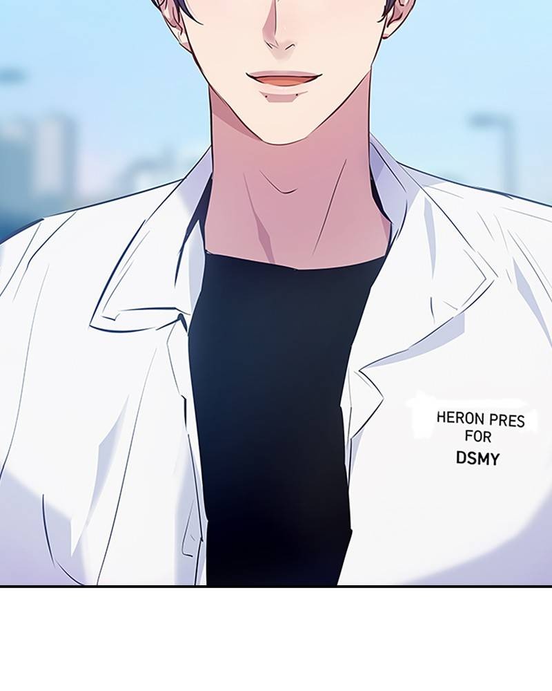 This World is Money and Power chapter 60 page 6