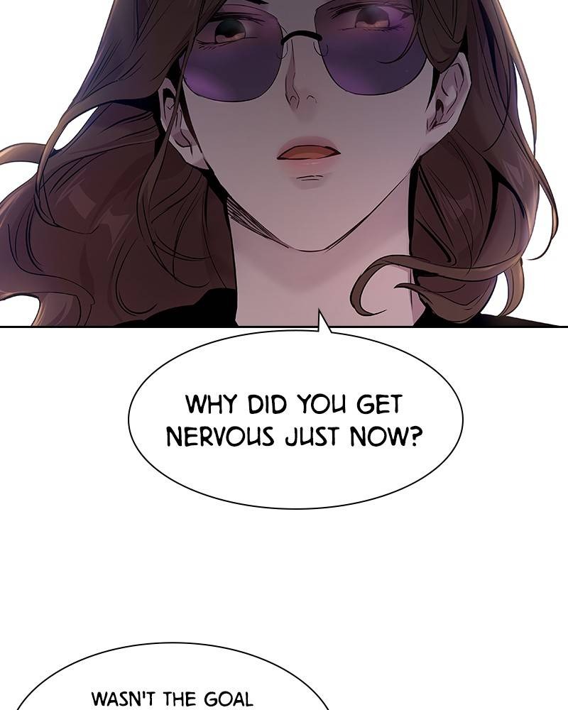 This World is Money and Power chapter 60 page 23