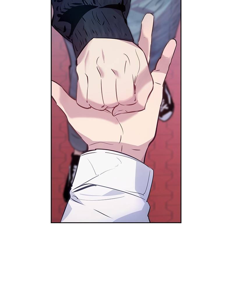 This World is Money and Power chapter 60 page 59