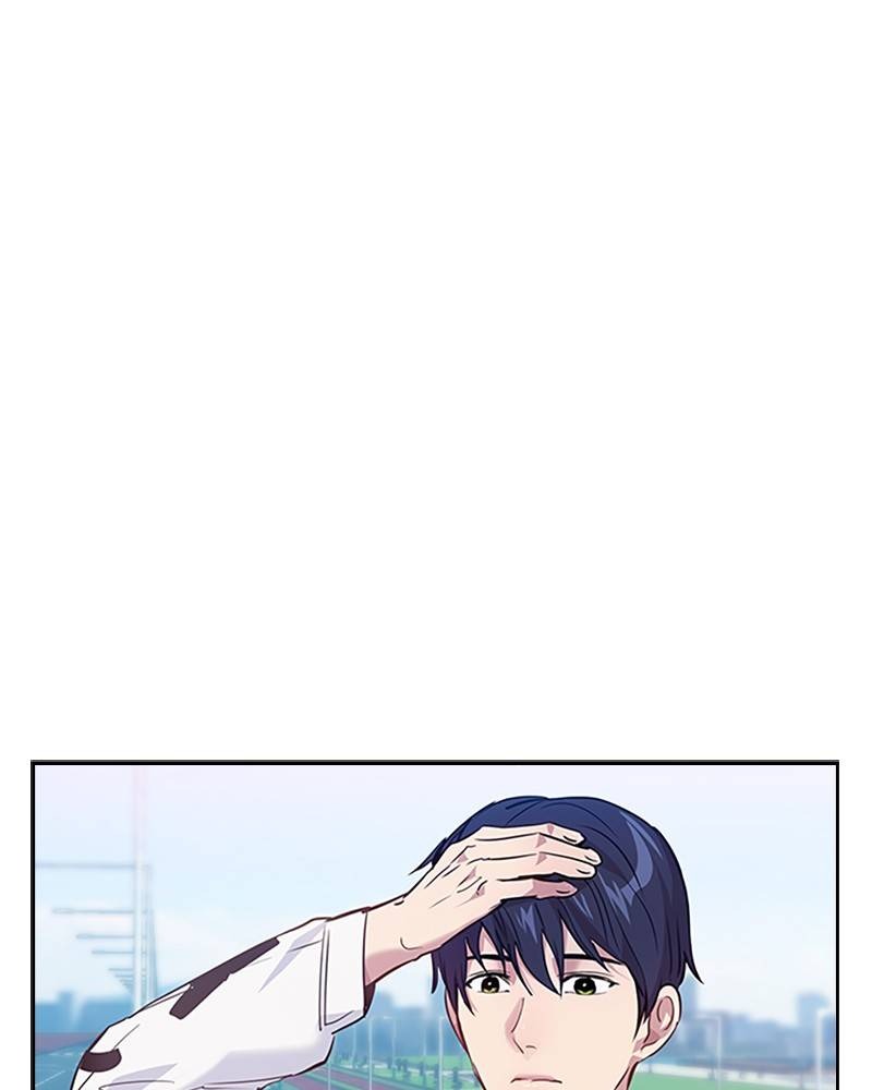 This World is Money and Power chapter 60 page 70