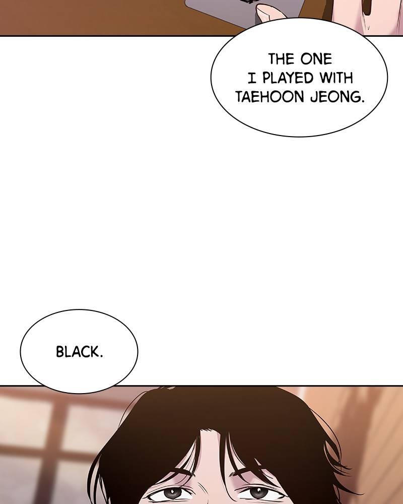 This World is Money and Power chapter 60 page 88