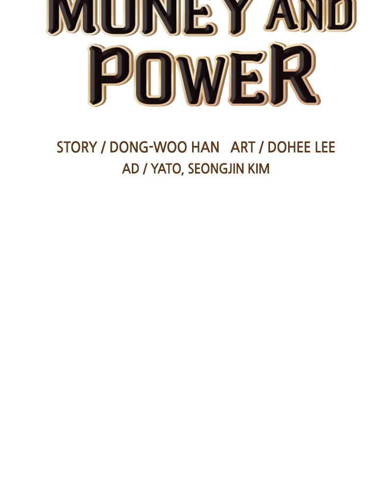 This World is Money and Power chapter 61 page 7