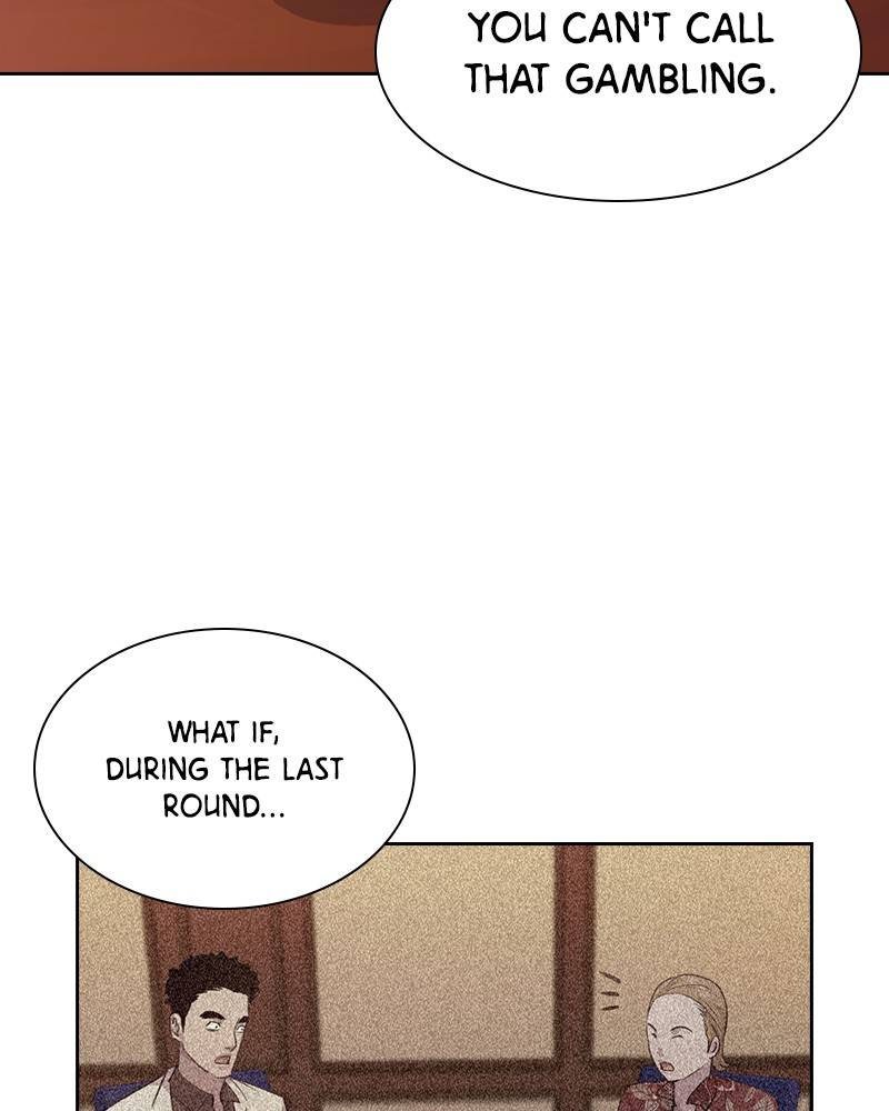 This World is Money and Power chapter 61 page 15