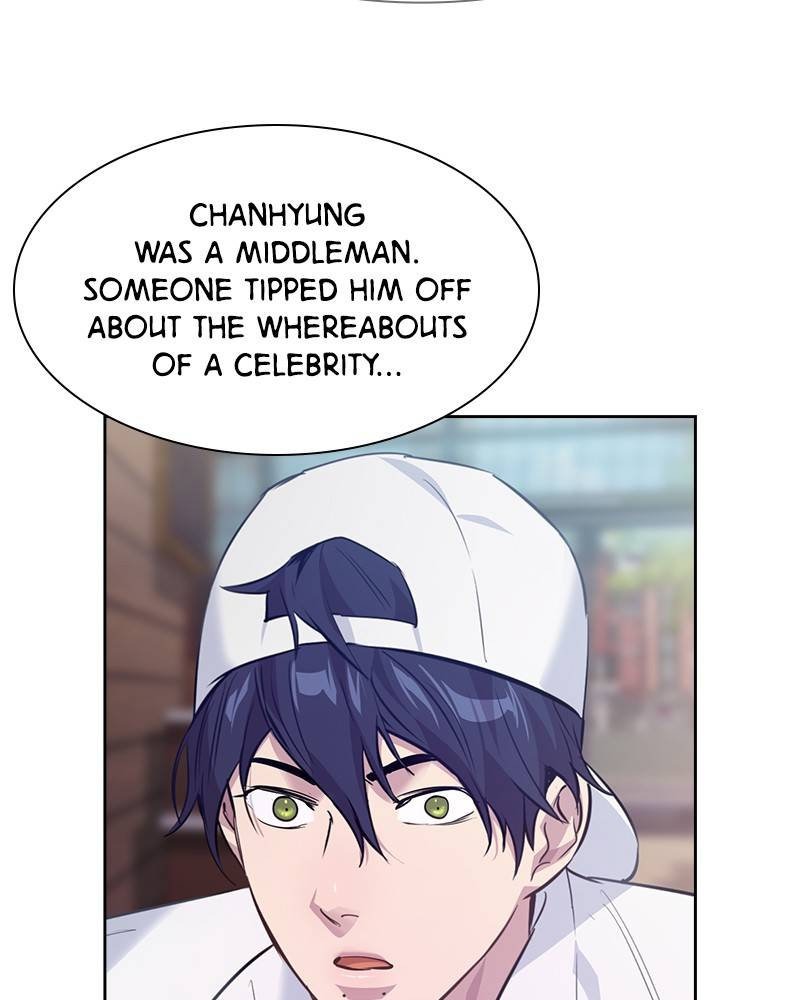 This World is Money and Power chapter 61 page 47