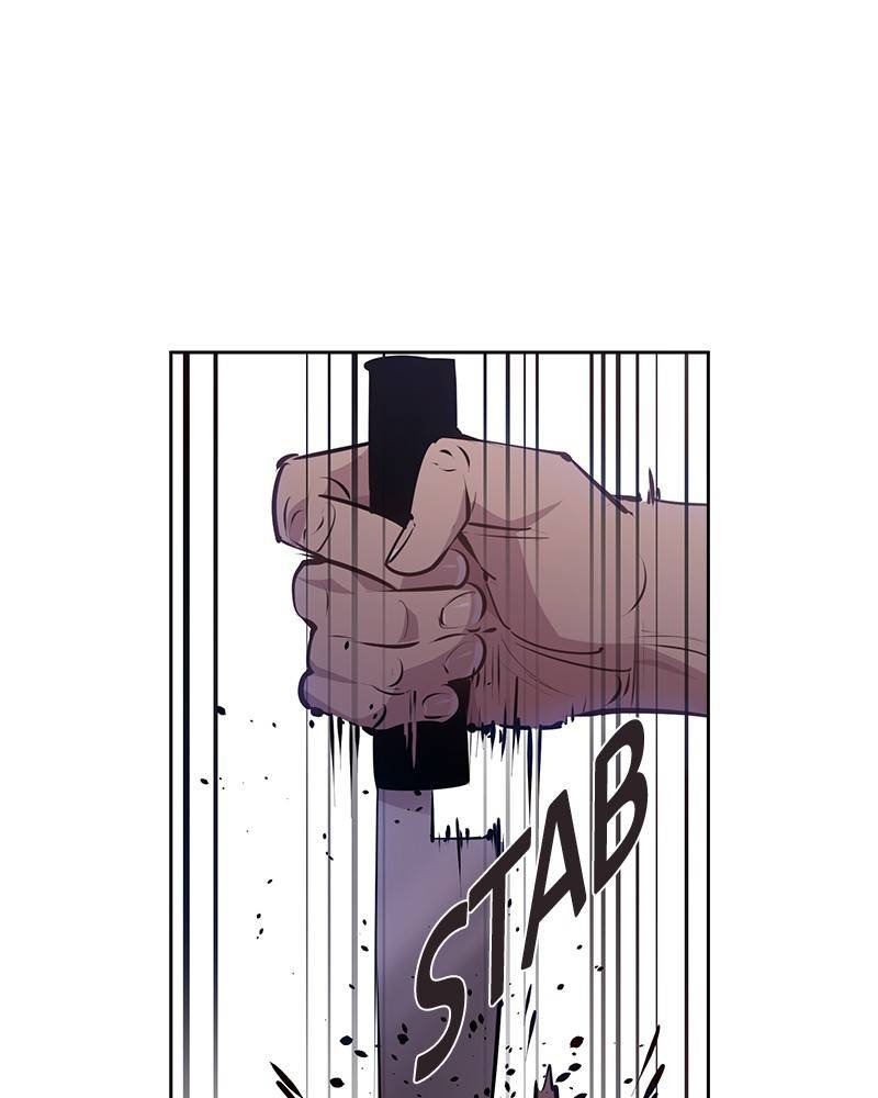 This World is Money and Power chapter 61 page 76
