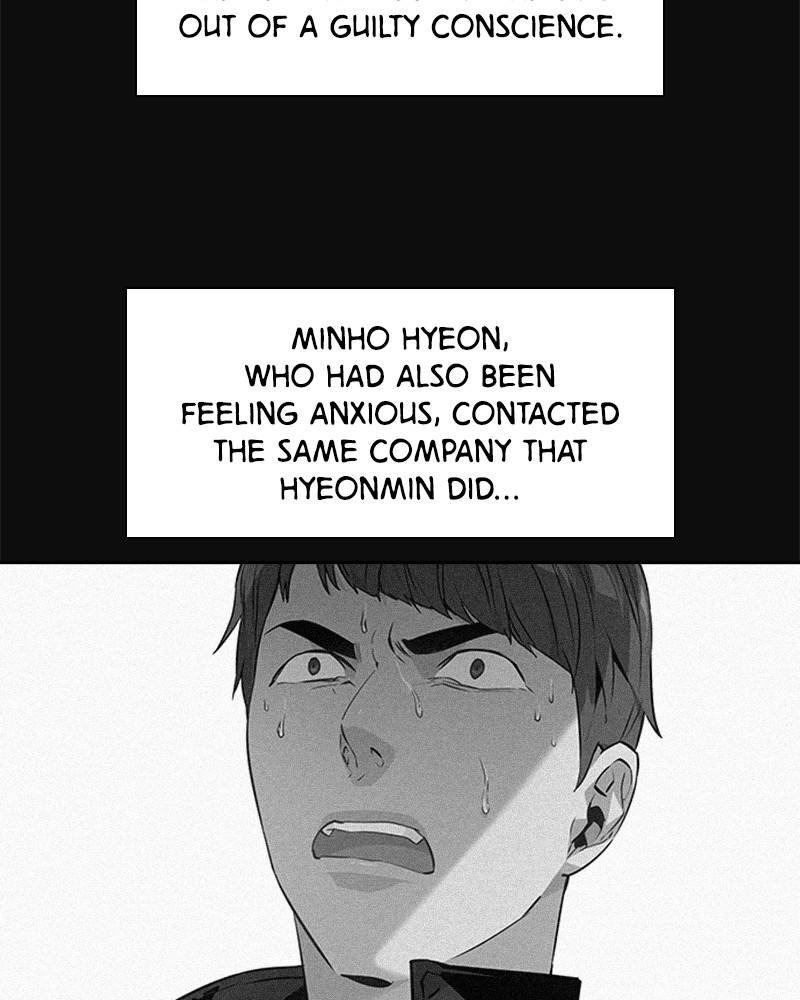 This World is Money and Power chapter 62 page 5
