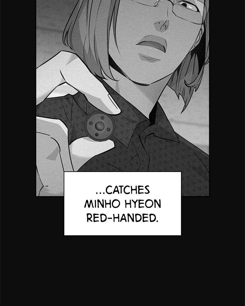 This World is Money and Power chapter 62 page 7