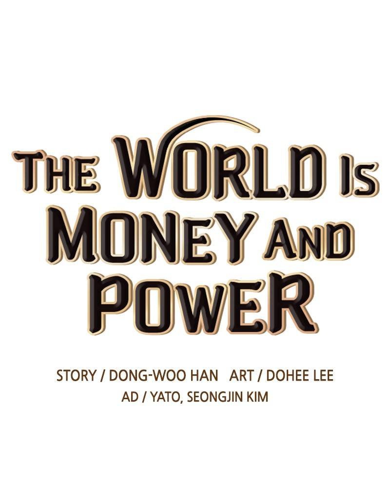 This World is Money and Power chapter 62 page 13