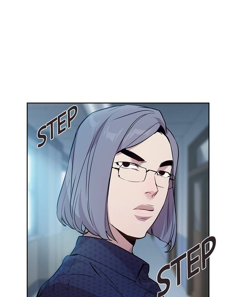 This World is Money and Power chapter 62 page 45