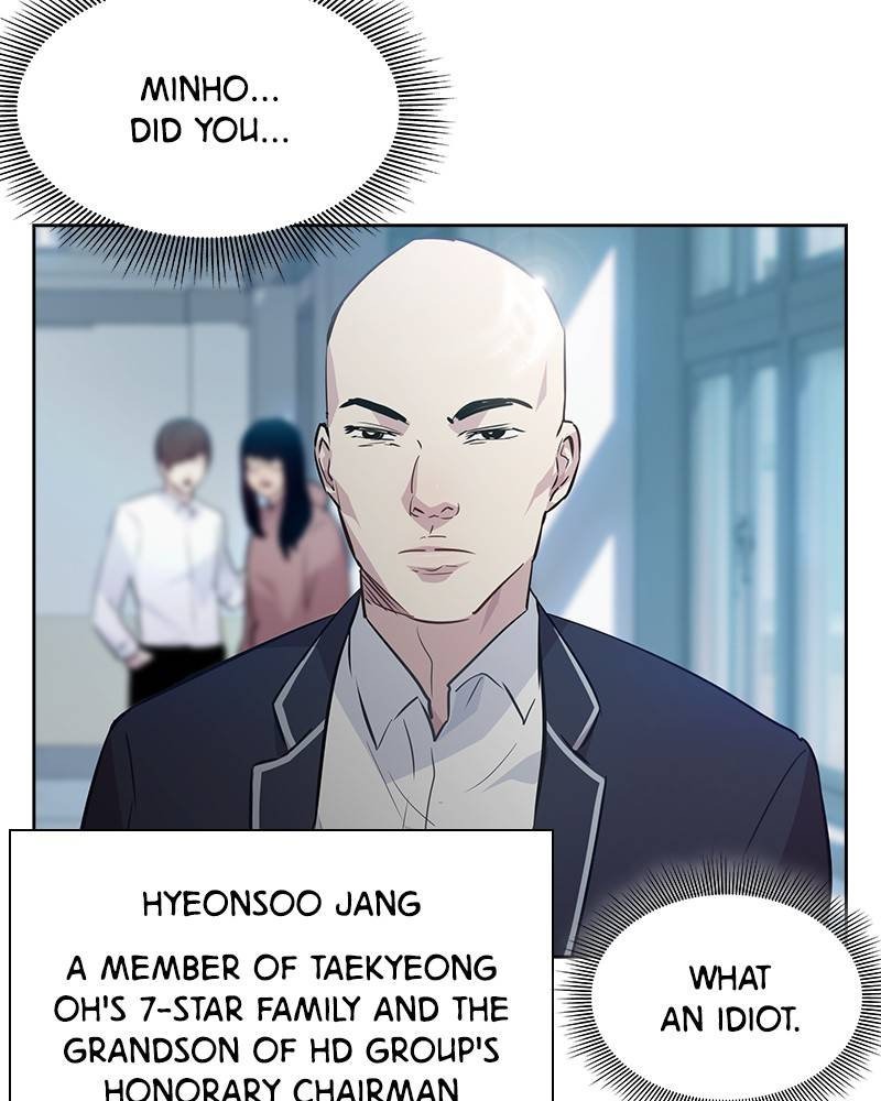 This World is Money and Power chapter 62 page 49