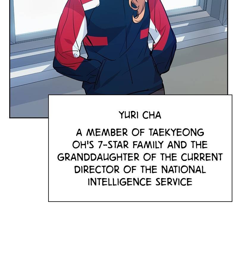 This World is Money and Power chapter 62 page 51