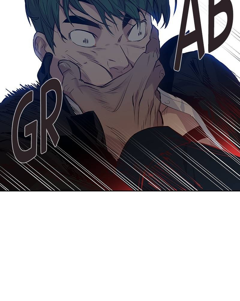 This World is Money and Power chapter 62 page 71