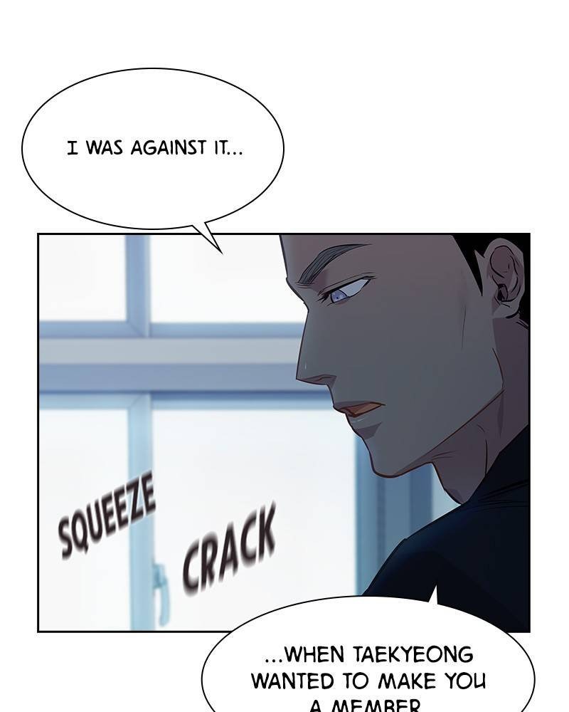 This World is Money and Power chapter 62 page 72