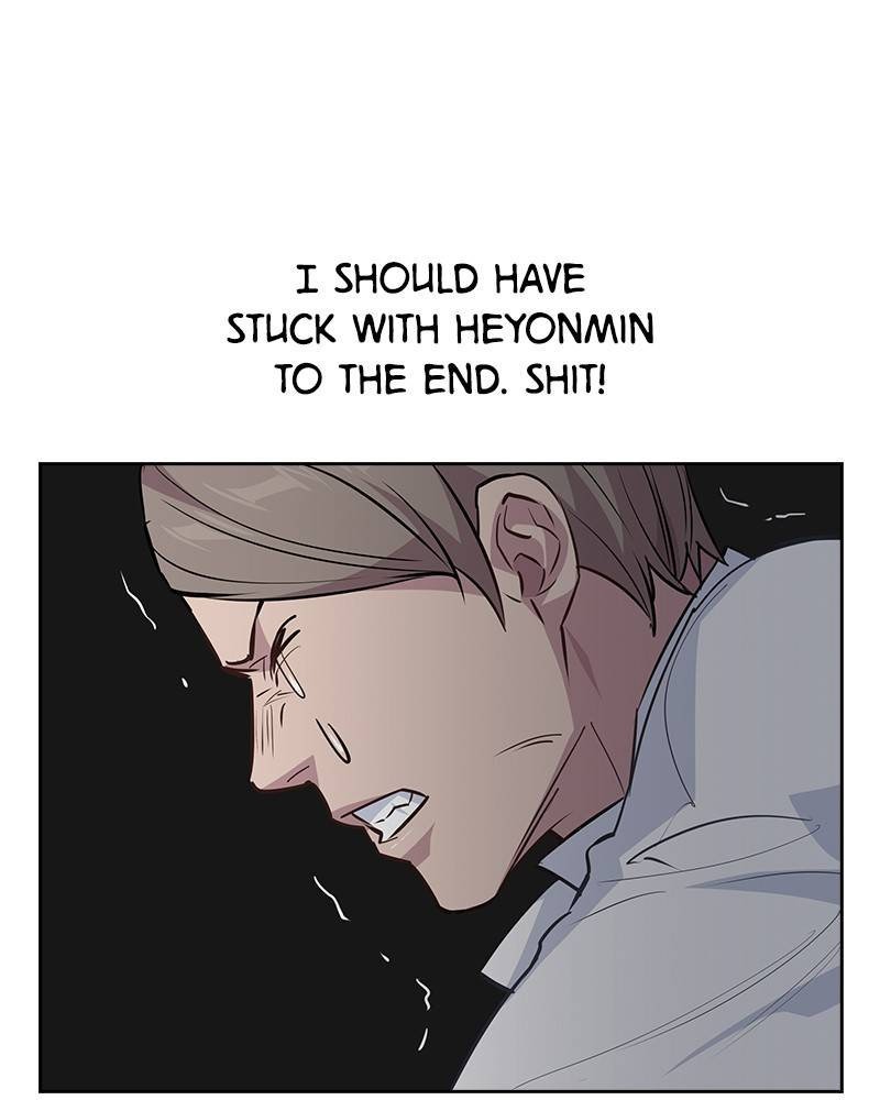 This World is Money and Power chapter 63 page 44