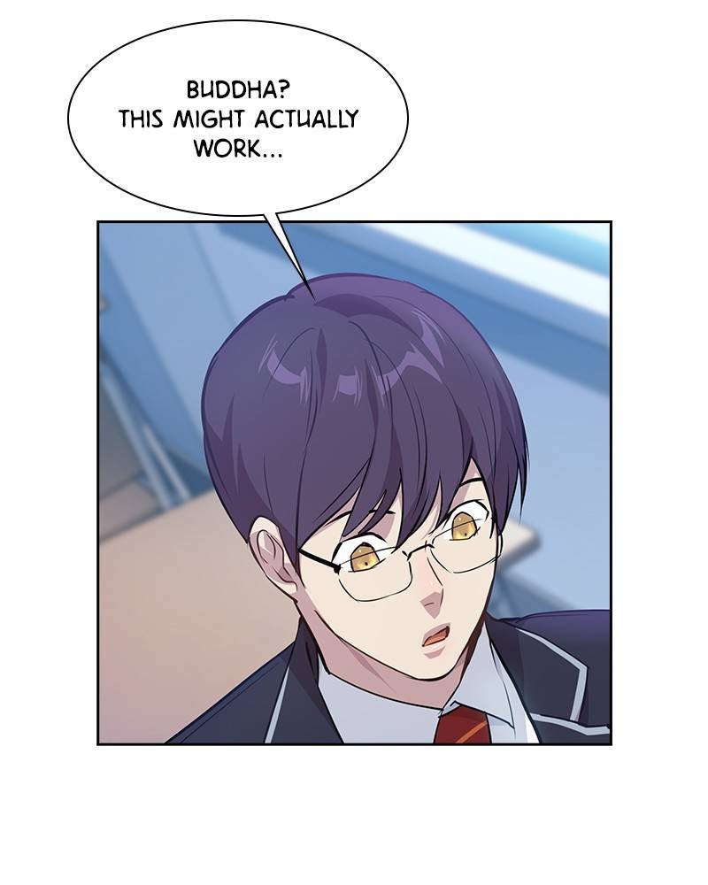 This World is Money and Power chapter 63 page 63