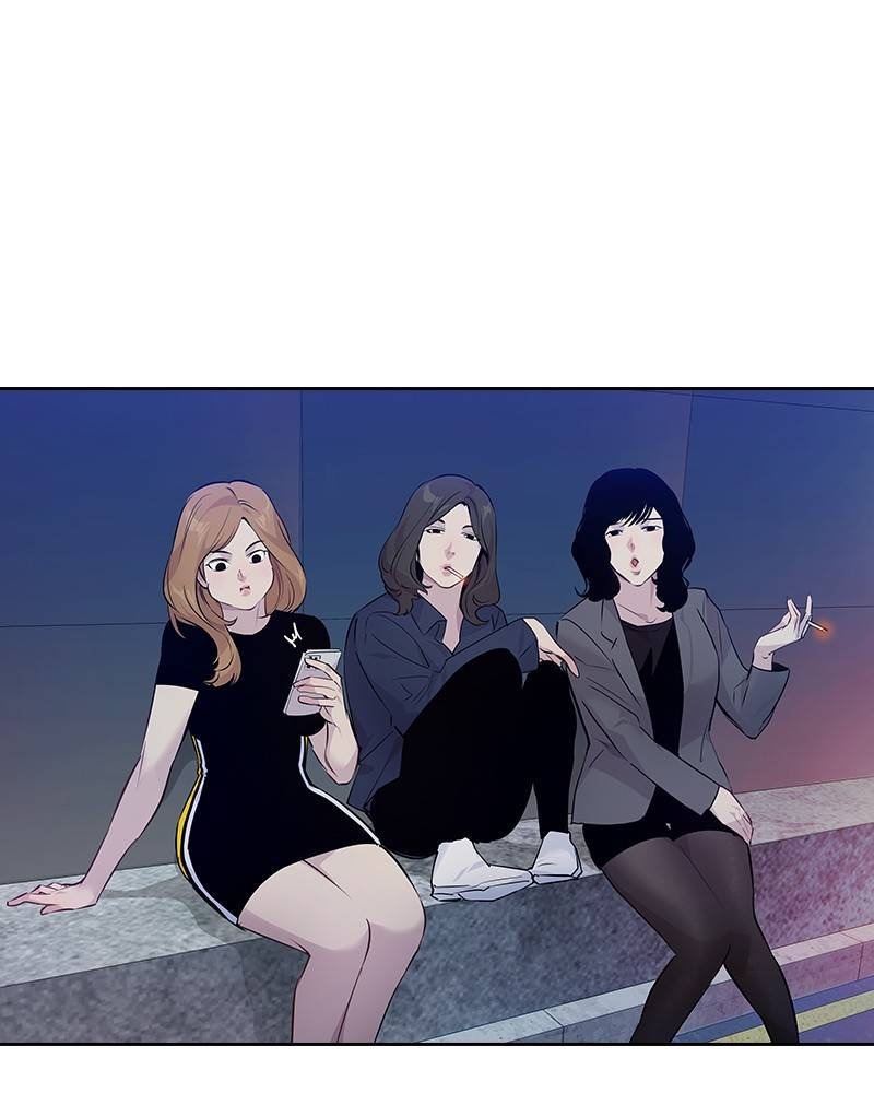 This World is Money and Power chapter 63 page 76