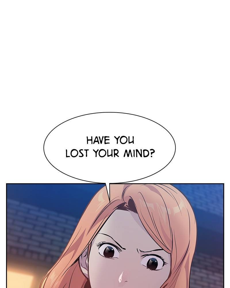 This World is Money and Power chapter 63 page 77