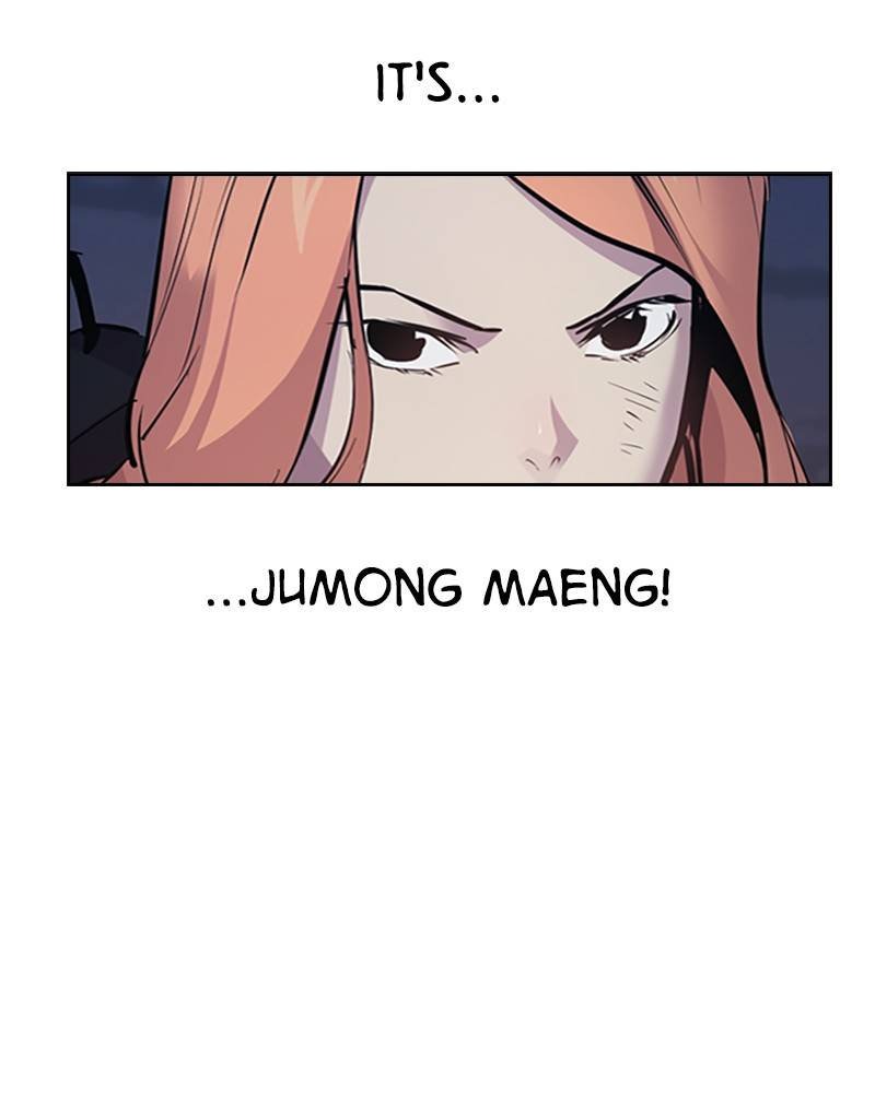 This World is Money and Power chapter 63 page 85