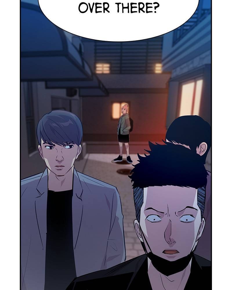 This World is Money and Power chapter 63 page 94