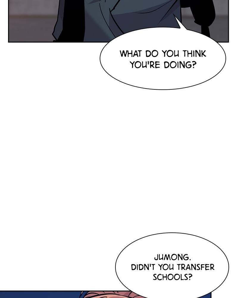 This World is Money and Power chapter 64 page 3