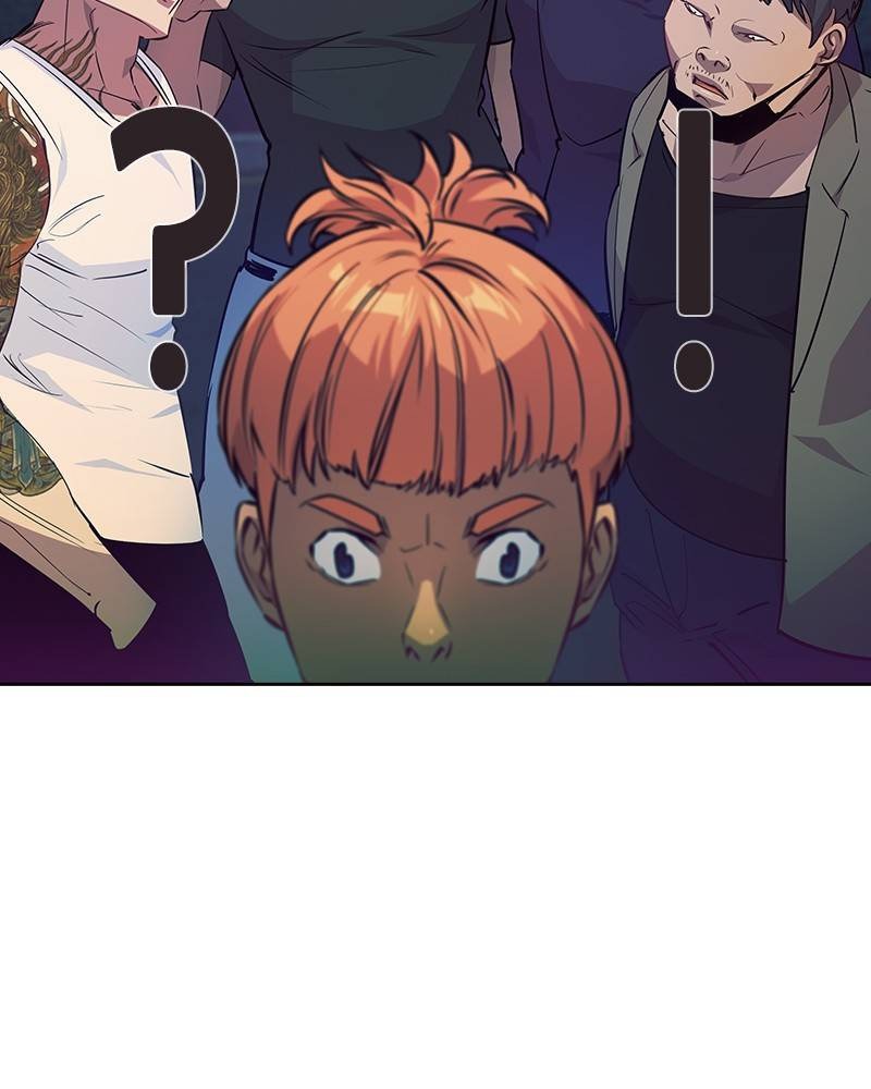 This World is Money and Power chapter 64 page 8