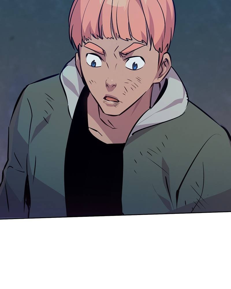 This World is Money and Power chapter 64 page 82