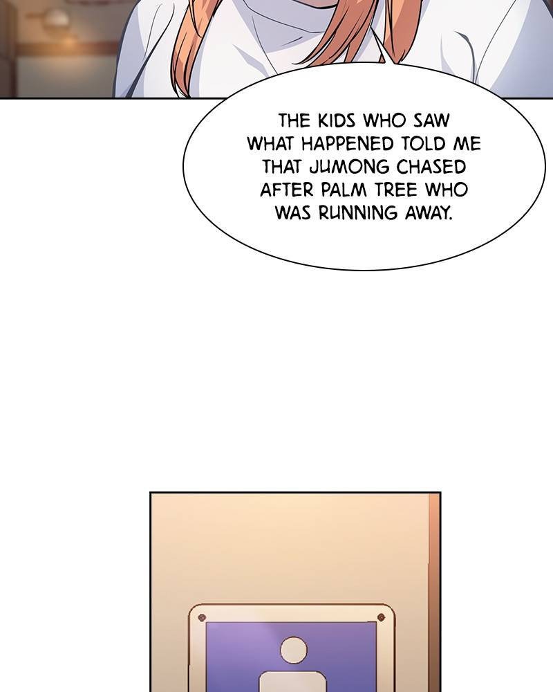 This World is Money and Power chapter 64 page 94