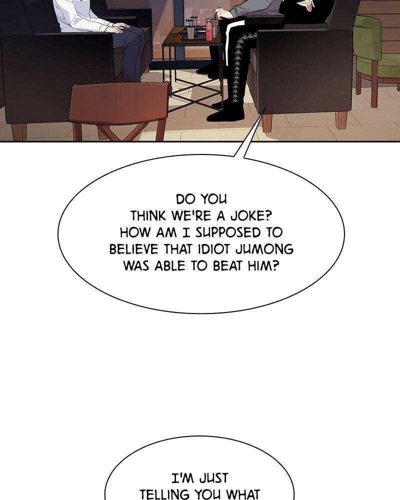 This World is Money and Power chapter 65 page 17