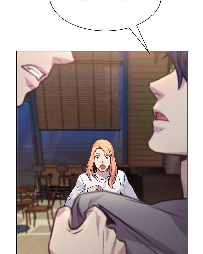 This World is Money and Power chapter 65 page 33