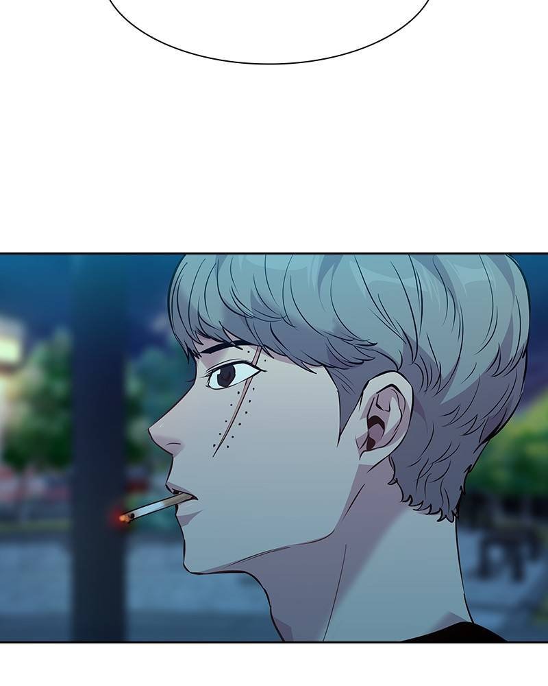 This World is Money and Power chapter 65 page 60