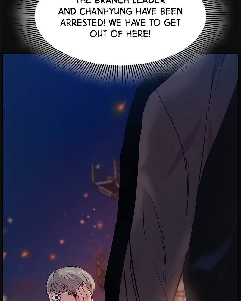 This World is Money and Power chapter 65 page 64
