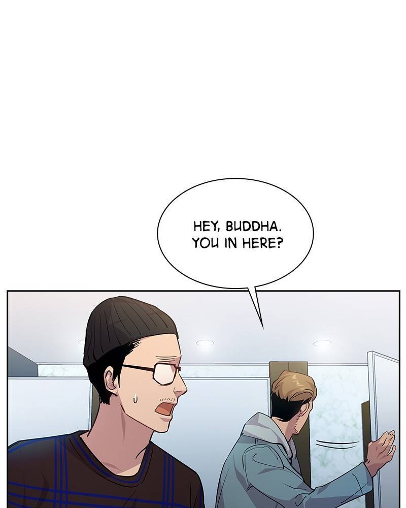 This World is Money and Power chapter 66 page 5