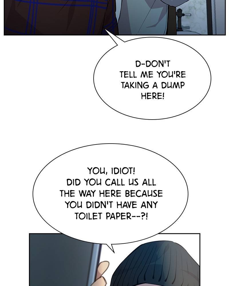 This World is Money and Power chapter 66 page 6
