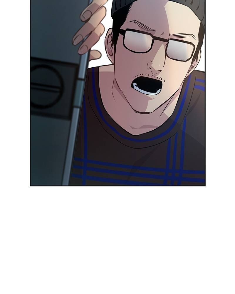 This World is Money and Power chapter 66 page 7