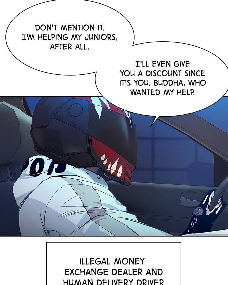 This World is Money and Power chapter 66 page 22