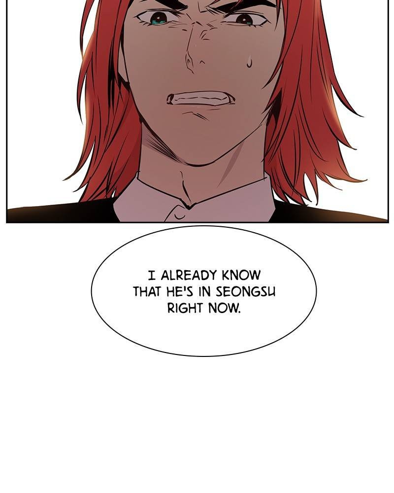 This World is Money and Power chapter 66 page 69