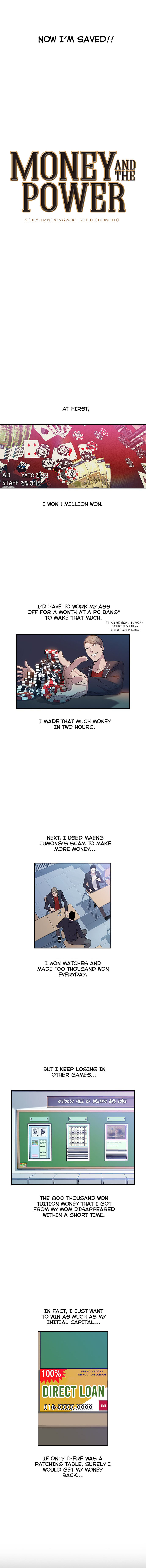 This World is Money and Power chapter 7 page 3