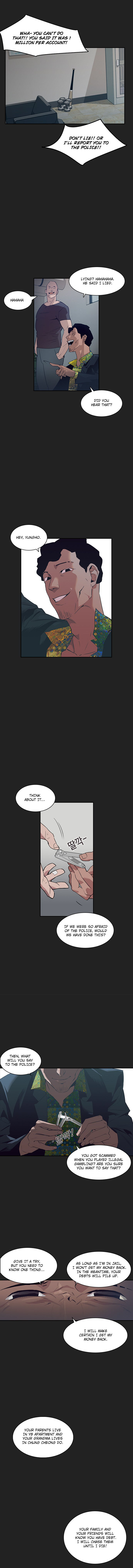 This World is Money and Power chapter 7 page 5