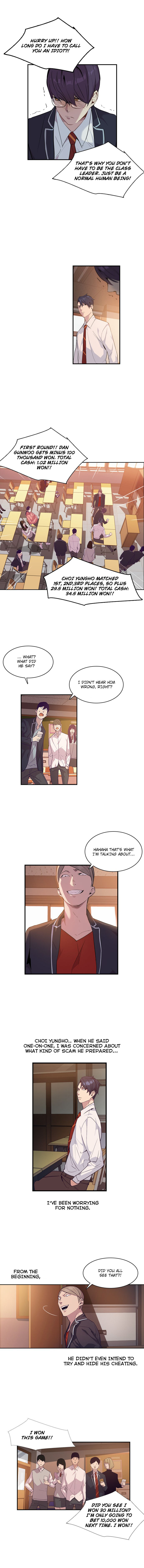 This World is Money and Power chapter 7 page 11