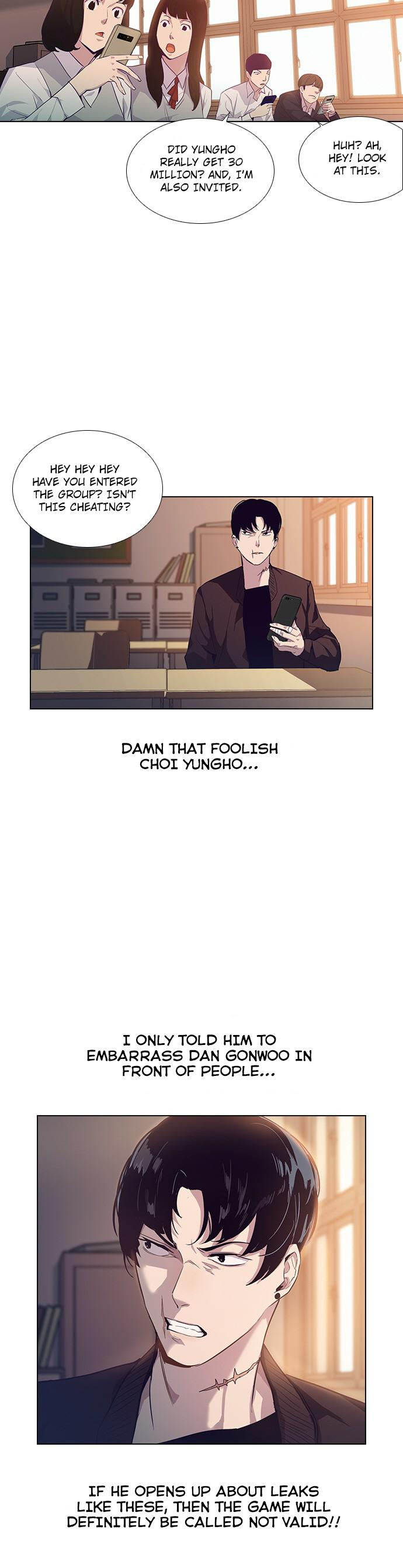 This World is Money and Power chapter 8 page 9