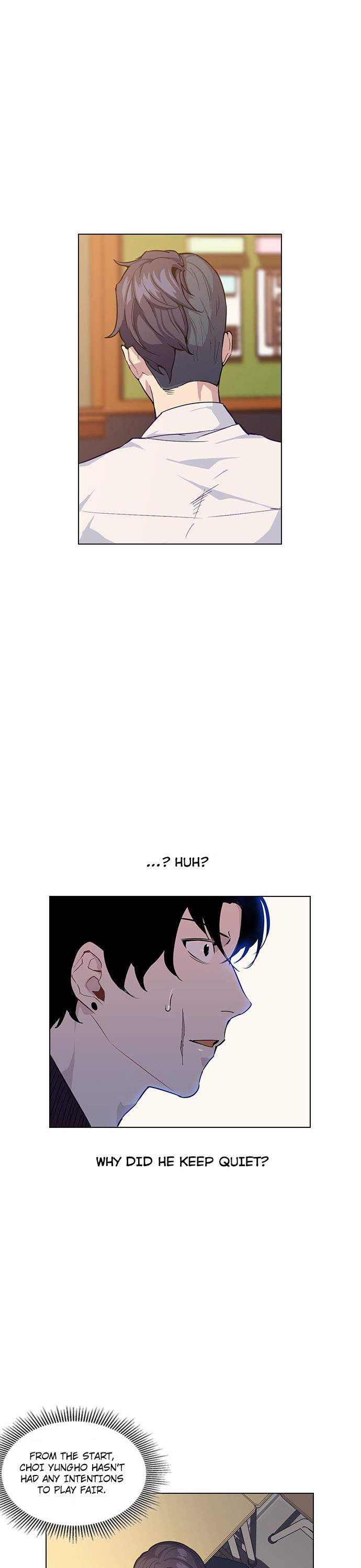 This World is Money and Power chapter 8 page 11