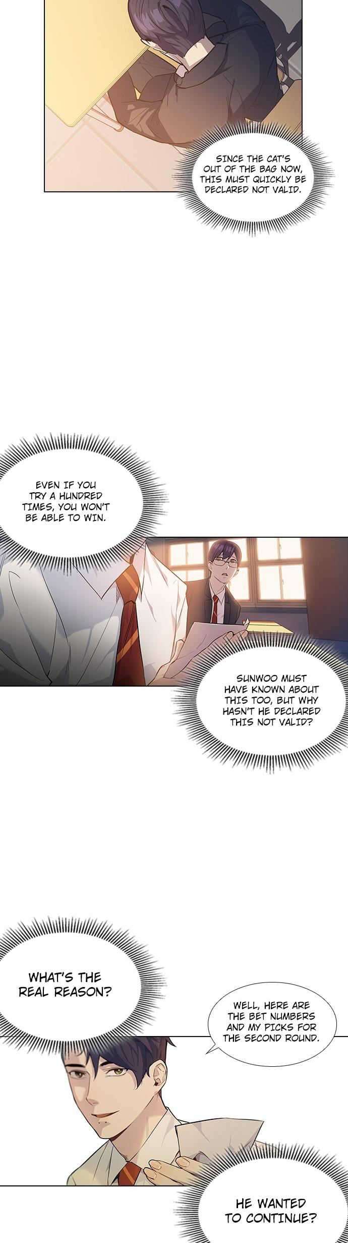 This World is Money and Power chapter 8 page 12